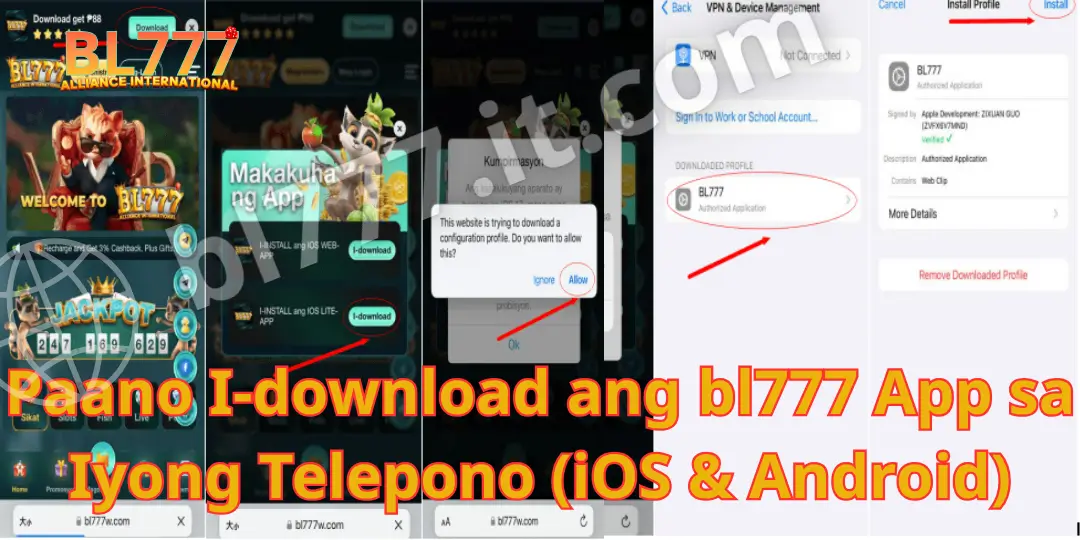 I-download ang bl777 App ( Android)