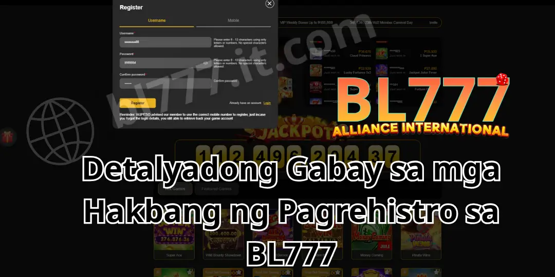 imageguide register bl777