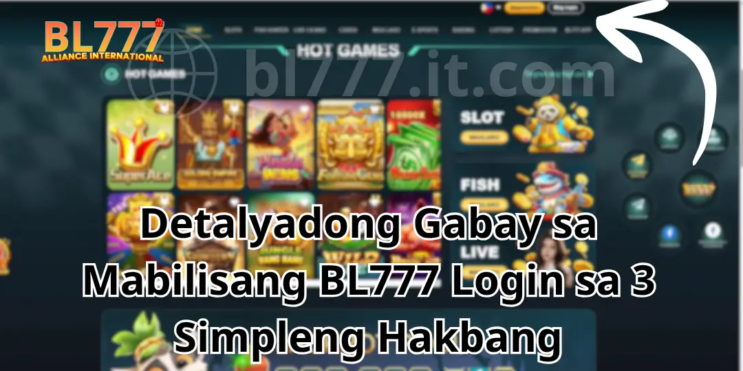 imageguide -login bl777