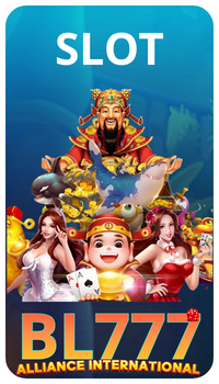 Slot bl777